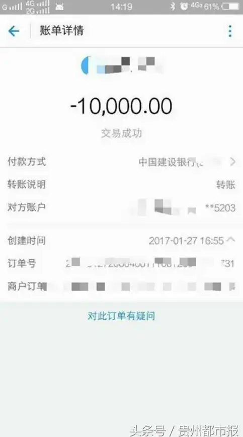 账号管理🔑支付宝注销方法最新步骤详解，教你快速安全退出账户