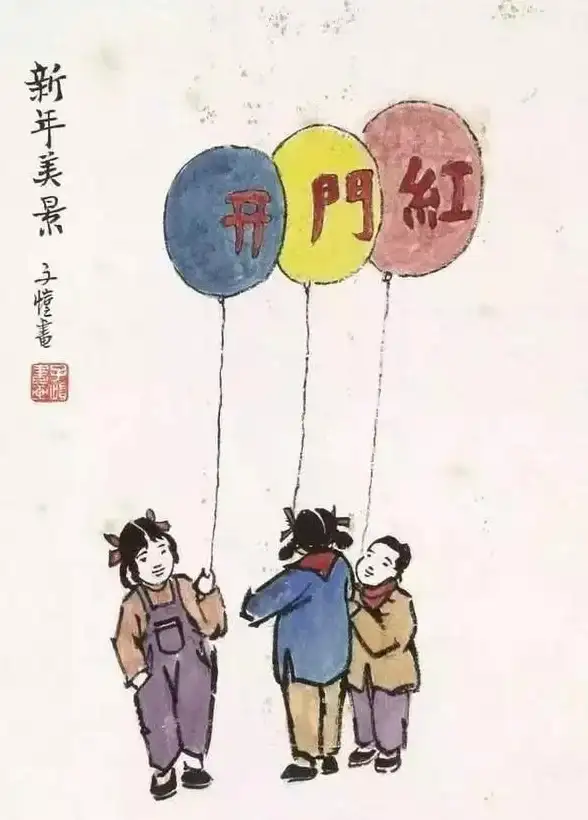 游戏攻略◆天神套装◆元宝获取 最新全面详解指南！