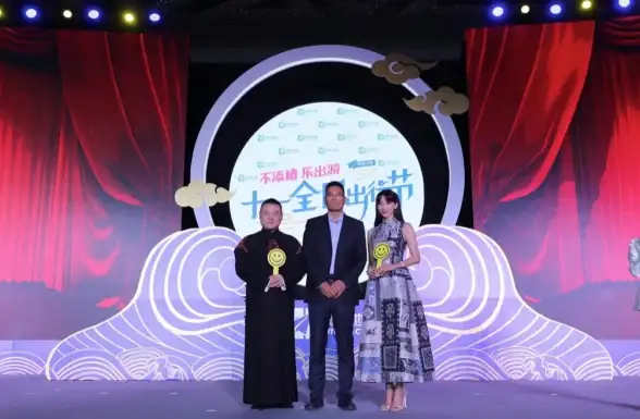 高德地图APP不仅能导航，还有超萌语音包等你下载，不试试吗？
