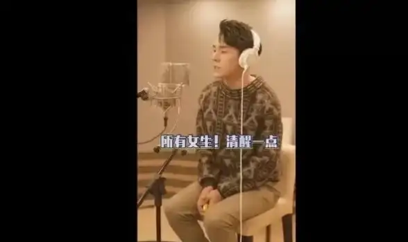 高德地图APP不仅能导航，还有超萌语音包等你下载，不试试吗？