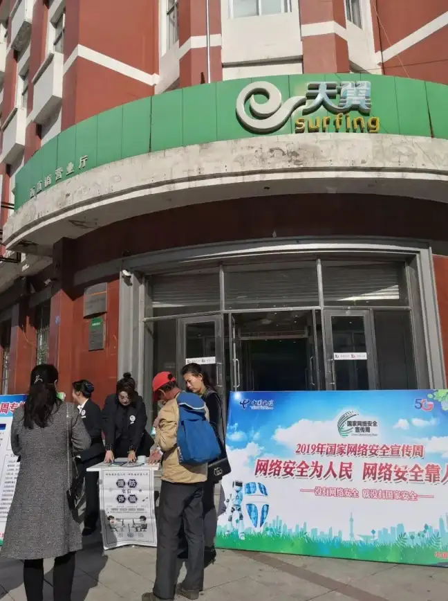 账号安全🔒QQ安全登录：让账号保护更简单高效
