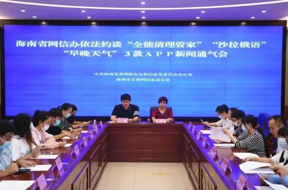 天气变化无常？准时天气APP精准预测，助你合理安排日常计划！