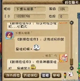 游戏挂机太枯燥？AG自动点击器的防检测模式你确定不了解一下？