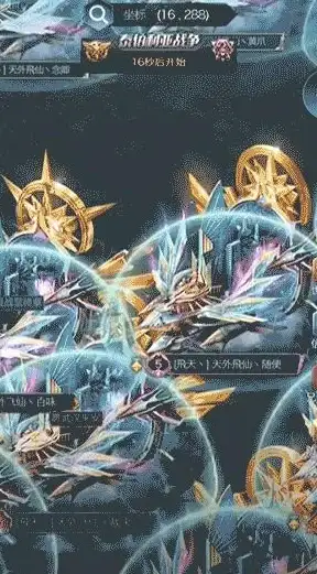 战力提升🔹装备攻略🔹星辰宝可梦｜宝可梦大集结S2赛季最佳战力及装备全解析