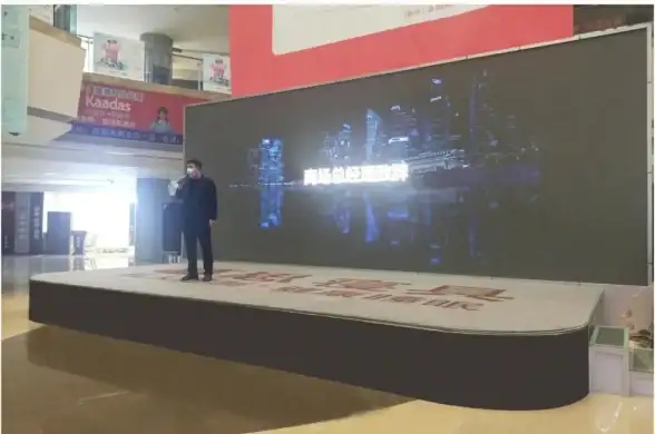 演示利器✨PPT自动播放：简化演示流程，畅享无忧分享体验