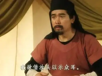 ★全新攻略★三国杀界吴国太技能深度解析与实战必胜技巧揭秘