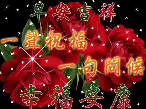 安卓铃声太无聊？多多铃声最新版助你打造专属音乐空间！