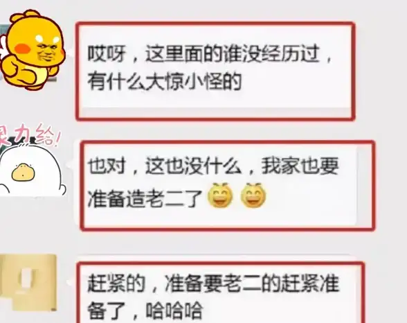 错过撤回消息太烦恼？这款APP让你一键掌握所有聊天动态！