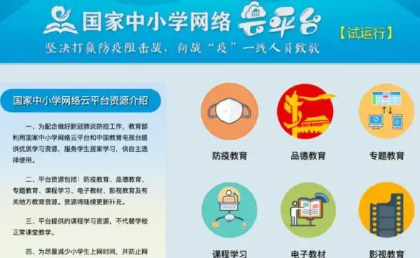 通信保障📱中国移动手机号助力畅通无忧的沟通生活