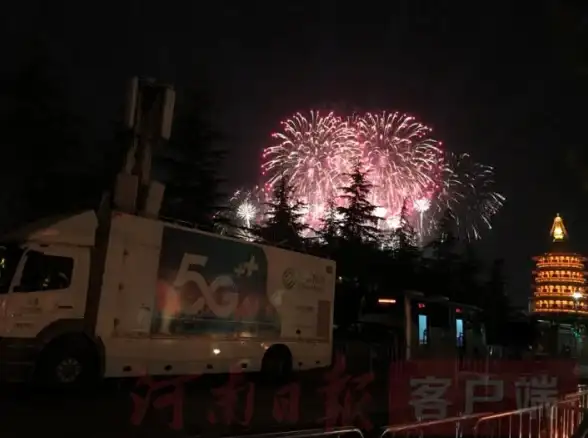 通信保障📱中国移动手机号助力畅通无忧的沟通生活