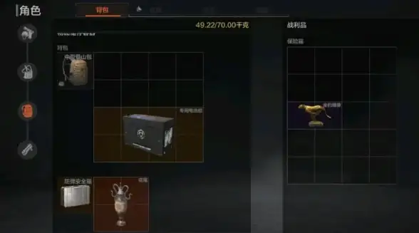暗区突围快速收集大金攻略