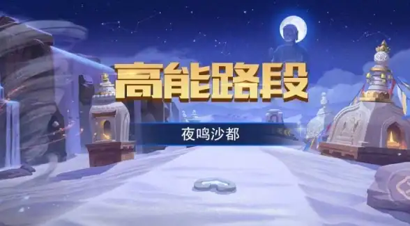 竞速游戏🏎qq飞车吧：畅游赛道世界，尽享极速漂移乐趣