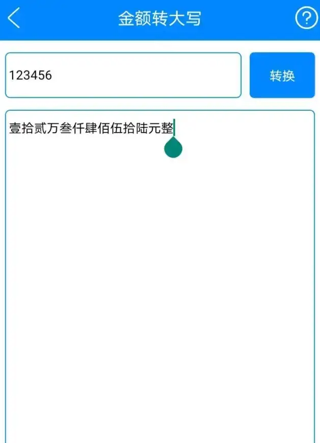 想一键提升手机性能？试试全能工具箱APP，玩机达人谁不爱它？