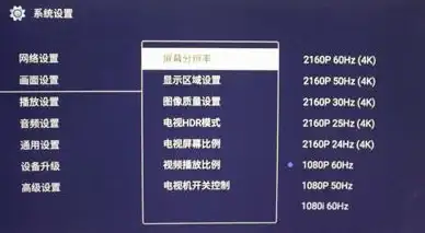 影视推荐｜观影体验🎬电视猫视频：开启你的专属观影时光