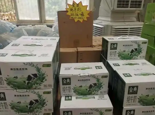 临期提醒助手—你的物品保质期管家，再也不用担心忘记使用期限！