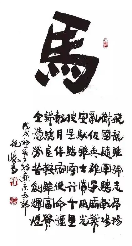 还在为找不到靠谱旅游搭子发愁？尤伴APP的多重认证机制让你安心出发！