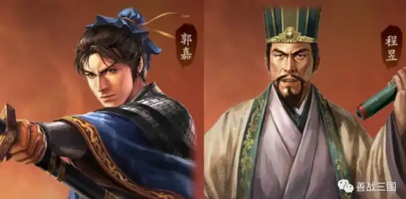 策略宝典◆三国热议◆程昱专属兵书搭配全解析，带什么最猛？