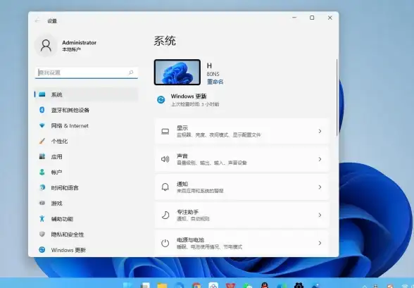 网络故障🖥电脑升级至Win11后遇到无法连接网络的问题解决方法