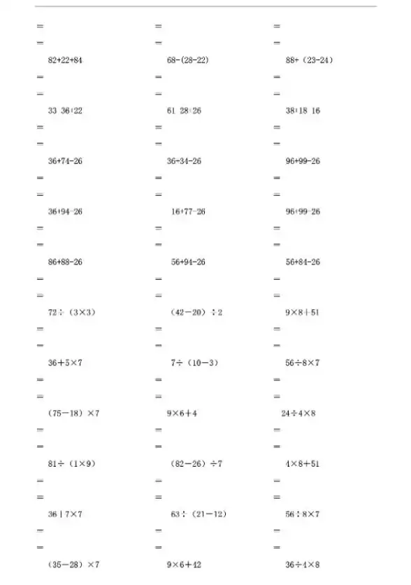 Win11技巧⏰时间设置：将Win11时间显示调整为Win10格式的详细操作方法