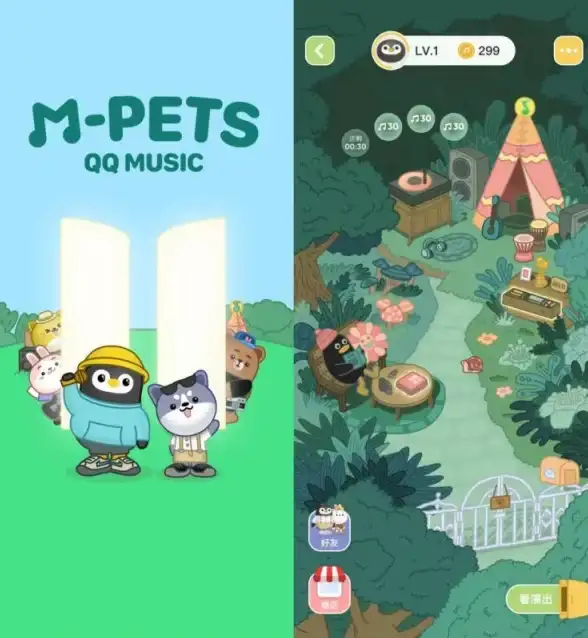 音乐平台🎵QQ音乐官方下载平台，安全便捷的听歌选择