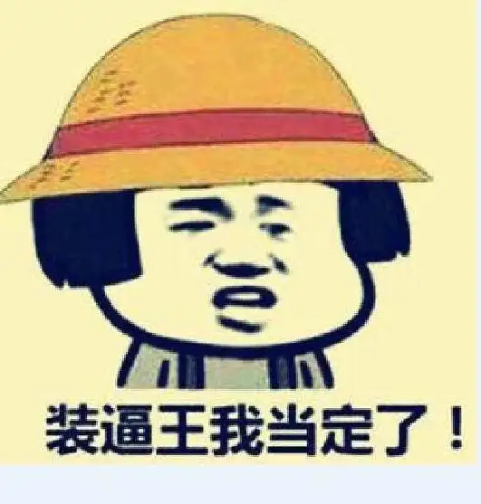 dnf哪个职业专职光环最炫目视觉效果最佳