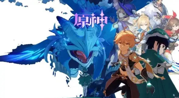 原神｜win11进不去原神，游戏玩家苦恼解决方法🕹