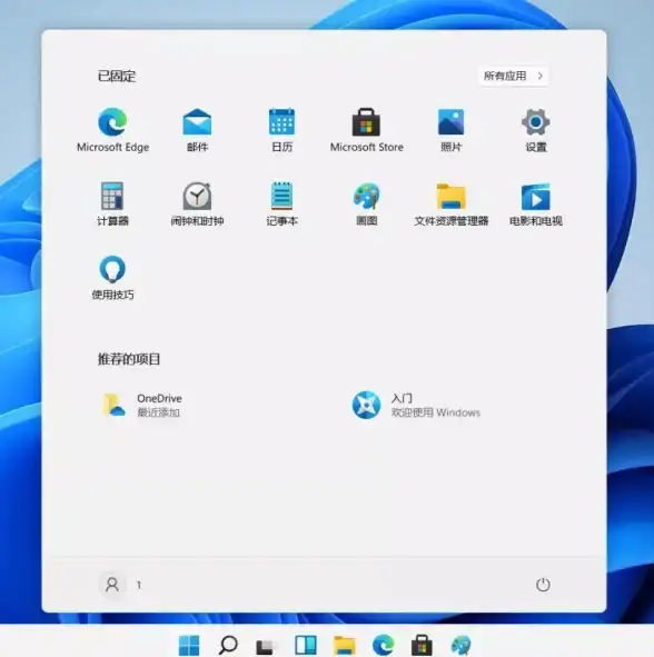 桌面优化✨Win11桌面新增此电脑图标引关注，用户体验再升级