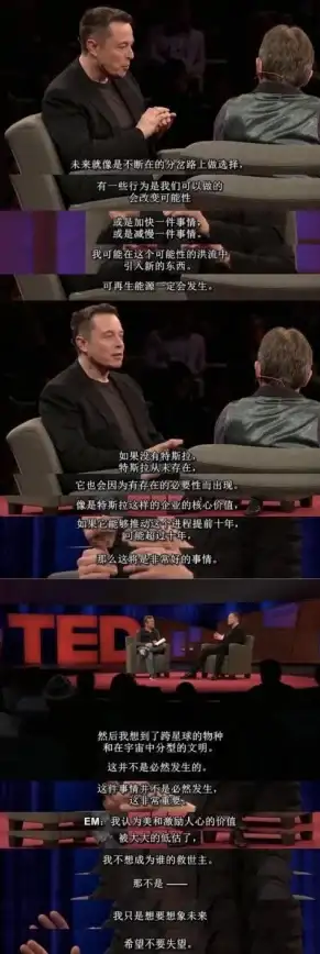 游戏攻略🔥星际委托全新奖励领取指南及重要注意事项分享