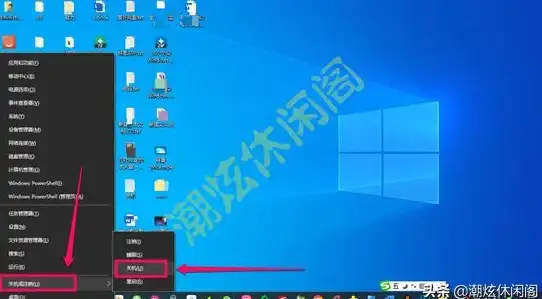 注销账号🚀Win11电脑管理员账号注销方法与注意事项