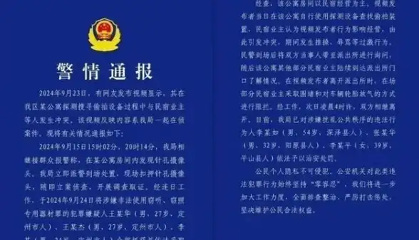 路由技巧🌟hiwifi路由器2024年度十大隐藏功能详解及使用攻略