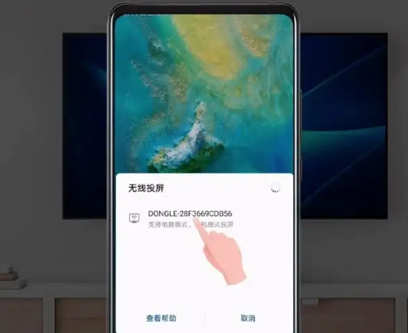 手机追剧太麻烦？试试华为视频APP，精彩内容随时看！