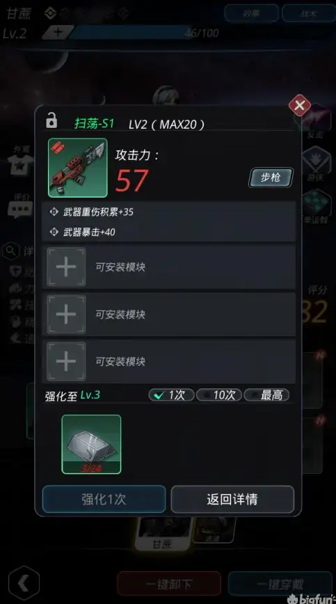 🔥干货秘籍🔥资源攻略🔥战争雷霆冬活资源分配全解析及高效肝法推荐