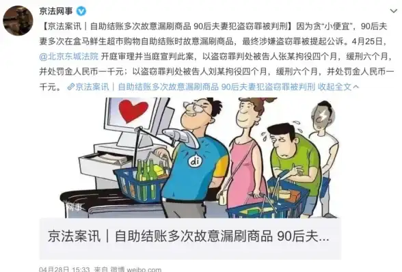 想快速通过地铁闸机？南通地铁APP的扫码功能你还没用上吗？