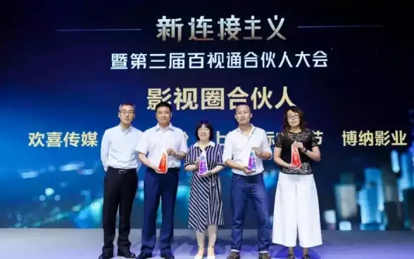 还在为找不到好用的电视应用聚合工具发愁？欢喜市场最新版本让你惊喜连连！