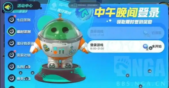 热门攻略◆游戏秘籍◆无限蛋币 蛋仔派对》中高效获取无限蛋币实用技巧大揭秘！