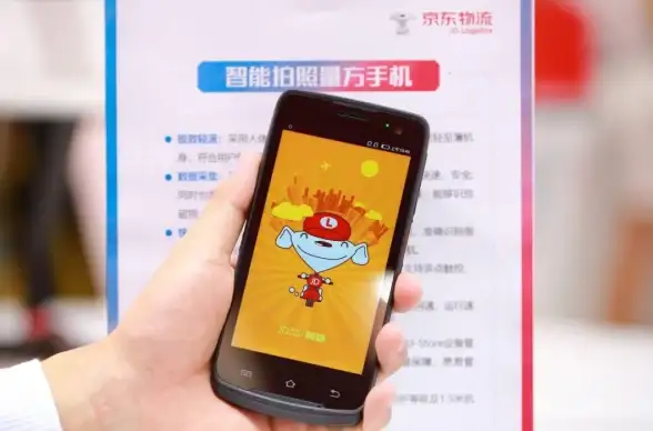 想找京东骑士同款配送工具？达达秒送骑士APP的众包+驻店功能不够香吗？