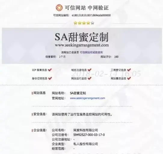 还在为注册应用商店发愁？这款APP一键帮你搞定所有步骤！