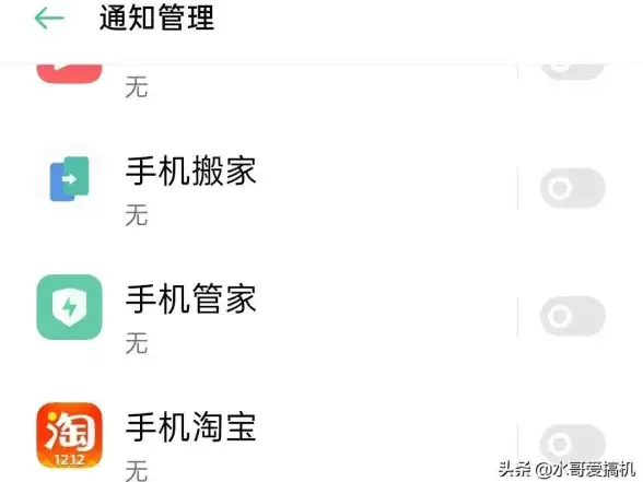 社交互动🌟个性化 QQ主页：开启多元交流的全新社交体验