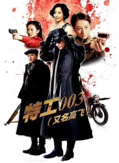 谁说迷你音乐播放器不好用？试试听下音乐APP，用过的人都点赞！