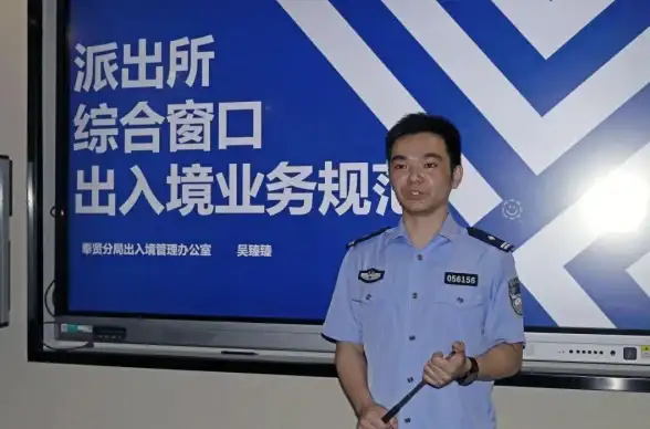 出国旅行必备APP有哪些？出境易最新版让你轻松玩转全球！