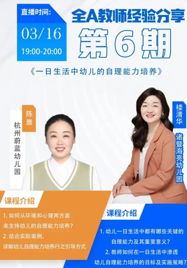 策略宝典🔥漫威对决蜘蛛宇宙阵营特色技能深度解读