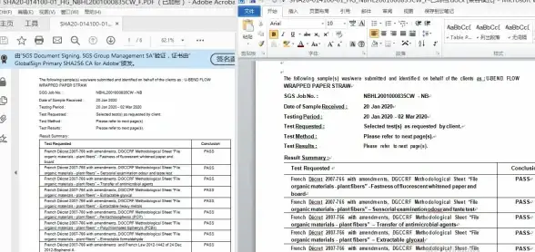 PDF编辑技巧｜轻松修改PDF文件内容的详细操作指南