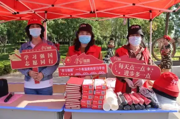 福利精选｜微信积分商城：积分轻松兑换，福利好礼等你拿