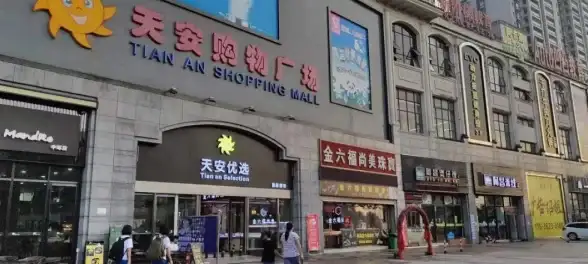 福利精选｜微信积分商城：积分轻松兑换，福利好礼等你拿
