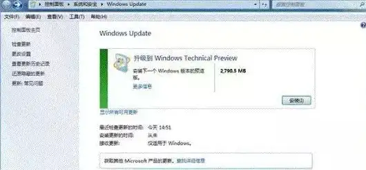 Win11 临时网络 没有新建临时网络选项的原因分析及解决方法详解