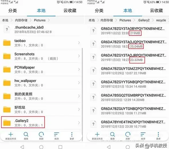 想要一款贴心又强大的照片存储工具？xgallery难道不是你的最佳选择？