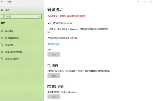 Win11技巧🕒时间隐藏：右下角时间显示如何关闭详细教程
