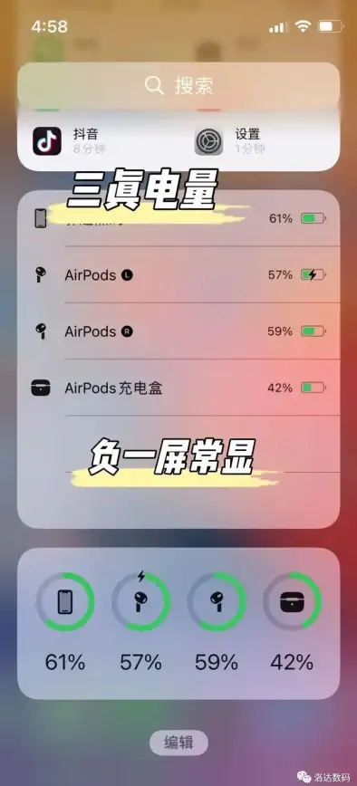 还在为选购专业电子产品发愁？何不试试华强北商城APP？