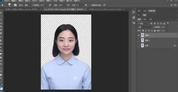 证件照📸2寸照片尺寸要求及合规制作指南