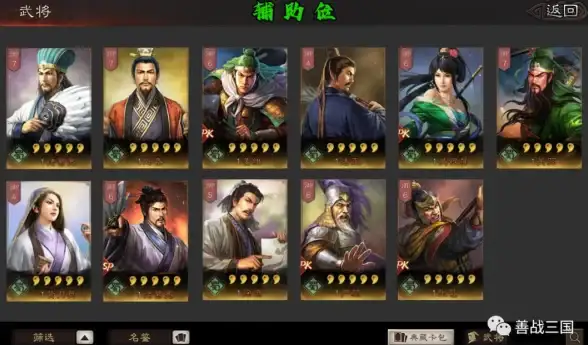 技巧大揭秘●策略必看●英雄解析 深度剖析SP黄月英技能机制与实战打法！